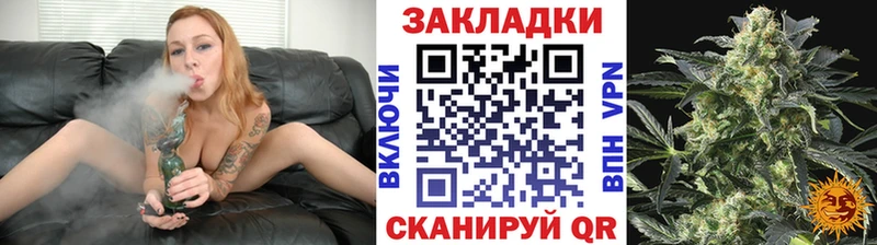 Где купить наркотики Кизилюрт Конопля А ПВП omg зеркало ГАШИШ