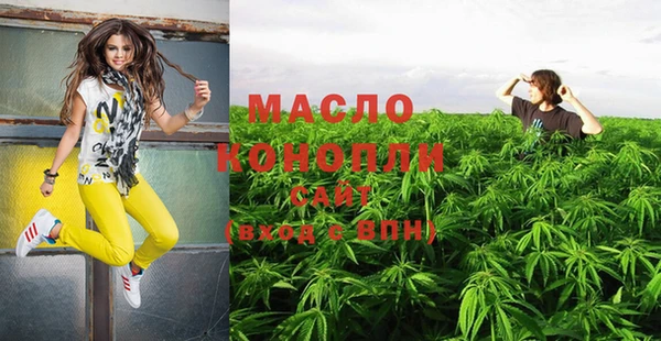 PSILOCYBIN Белоозёрский
