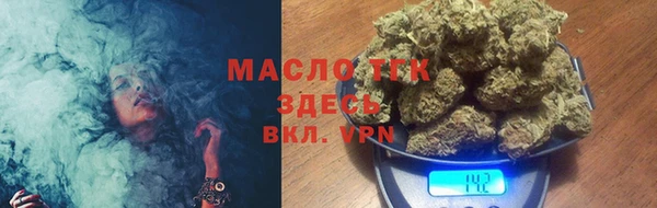 ПСИЛОЦИБИНОВЫЕ ГРИБЫ Беломорск