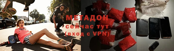 ПСИЛОЦИБИНОВЫЕ ГРИБЫ Беломорск