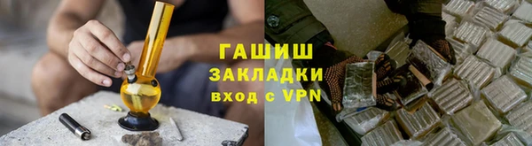 скорость Снежинск