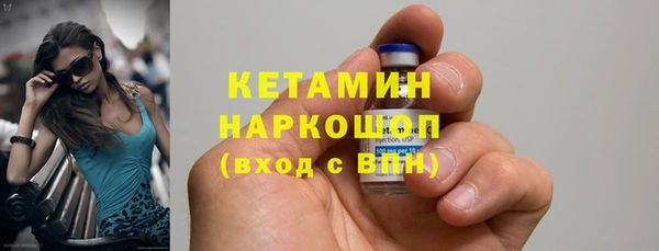 PSILOCYBIN Белоозёрский