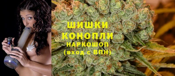 соль курить ск Балабаново