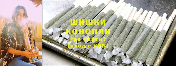 ПСИЛОЦИБИНОВЫЕ ГРИБЫ Беломорск