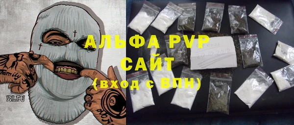 ПСИЛОЦИБИНОВЫЕ ГРИБЫ Беломорск