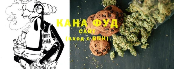 PSILOCYBIN Белоозёрский