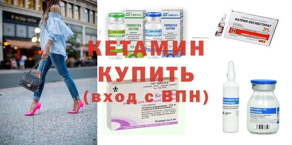 МДМА Баксан