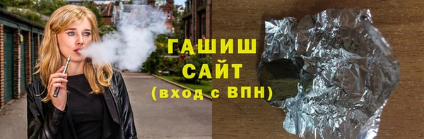 скорость Снежинск