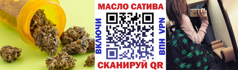 наркотики Кизилюрт ТГК вейп с тгк